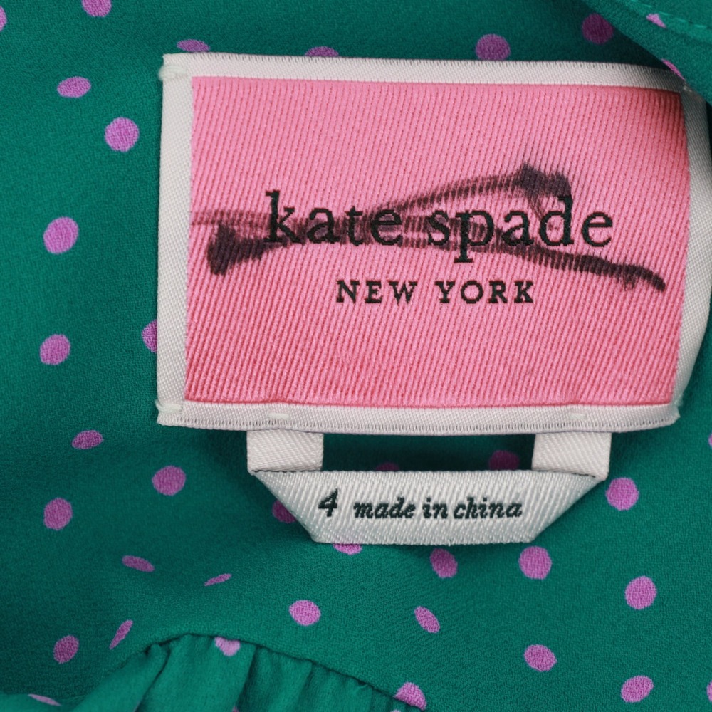 Kate Spade New York Wide Leg Cropped Belted Poolside Dot Jumpsuit Size 4 NWOT - Picture 7 of 9